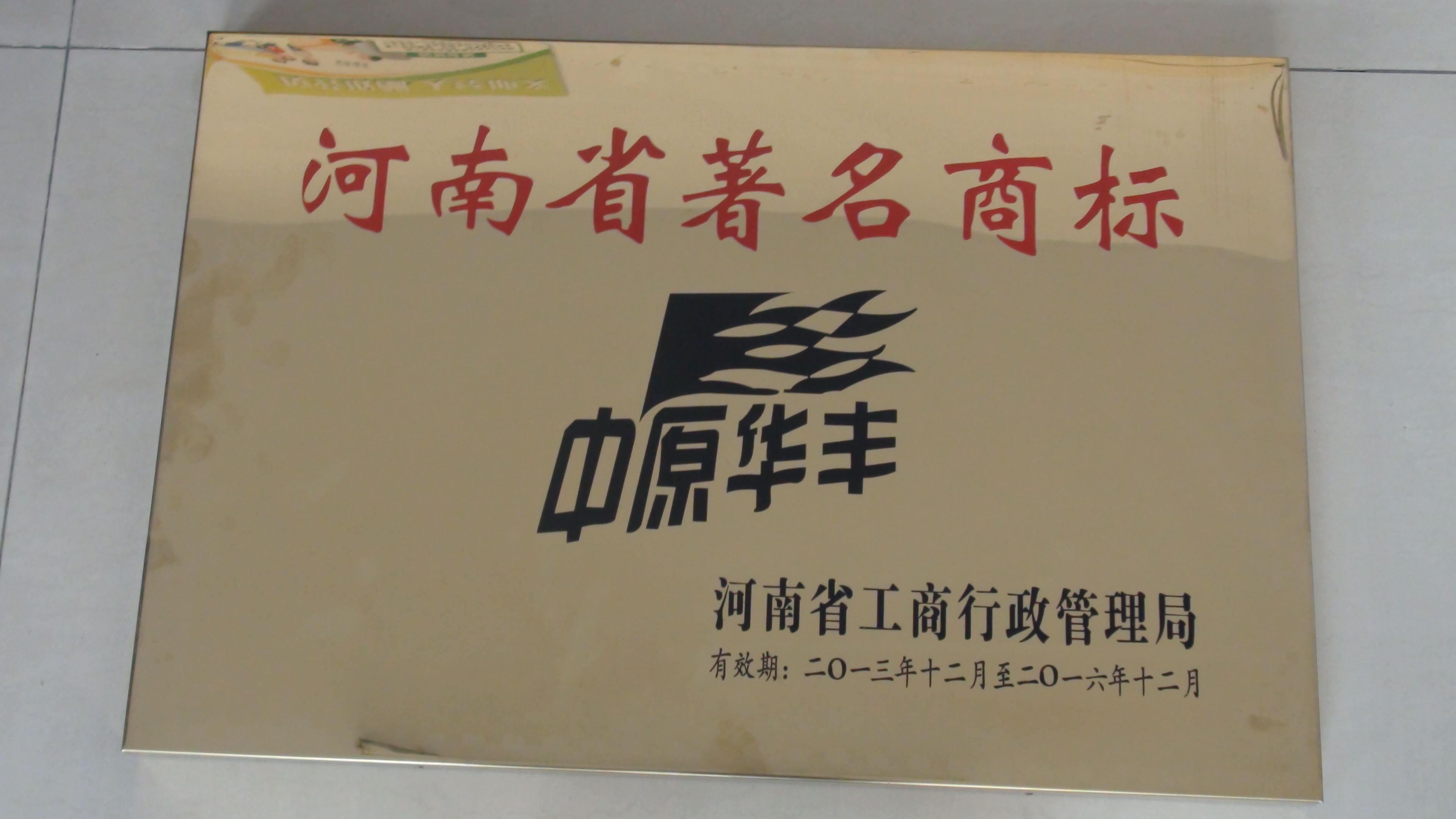 (zh)̘